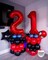 Red 21 Number Balloons, 40 Inch Giant Number 21 Balloons Foil Mylar Helium Red (Double Number Red 21)